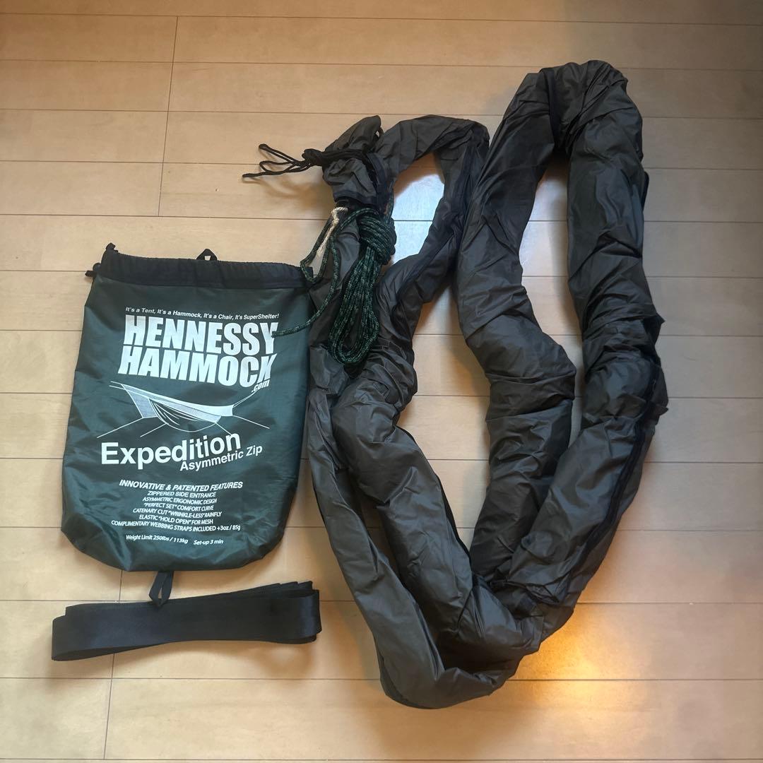 ヘネシーハンモックHennessy Hammock Expedition
