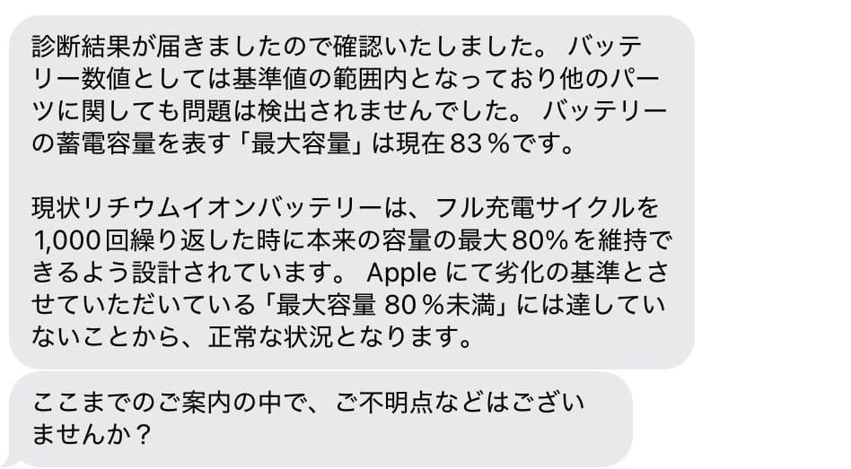 iPad本体 iPad Air4 256GB Wi-Fi+Apple Pencil2