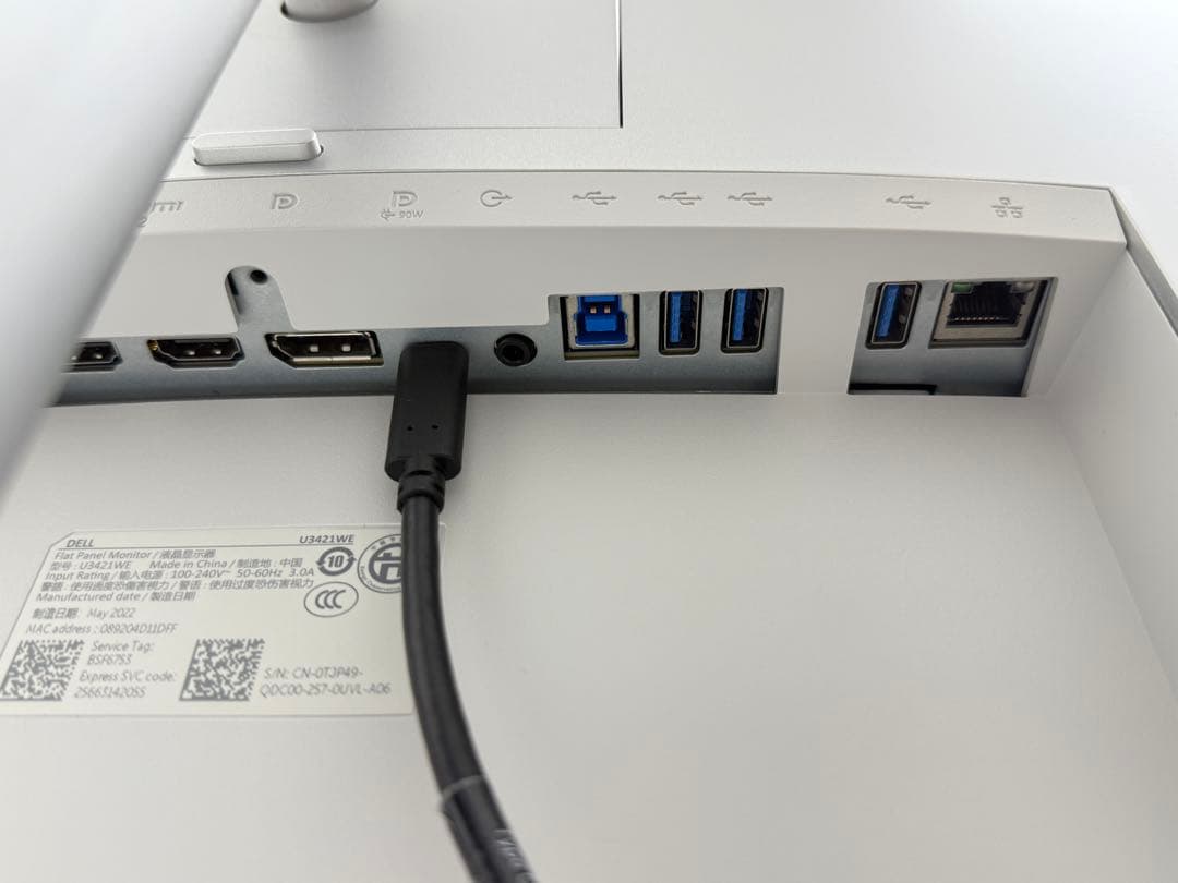 Dell U3421WE 34インチ モニター