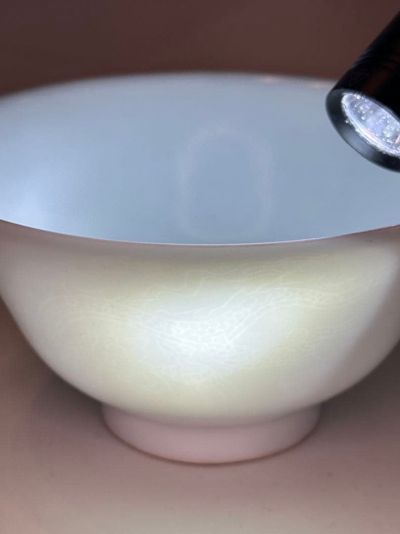 清時代　暗刻 二龍戯珠 龍紋 碗　白釉　中国古美術　時代物