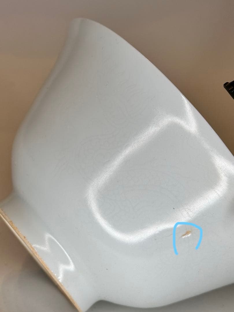 清時代　暗刻 二龍戯珠 龍紋 碗　白釉　中国古美術　時代物