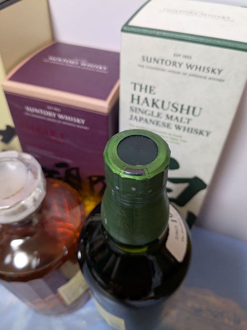 サントリー 山崎 、白州 100周年記念ボトル 、響ブレンダースチョイス、3本