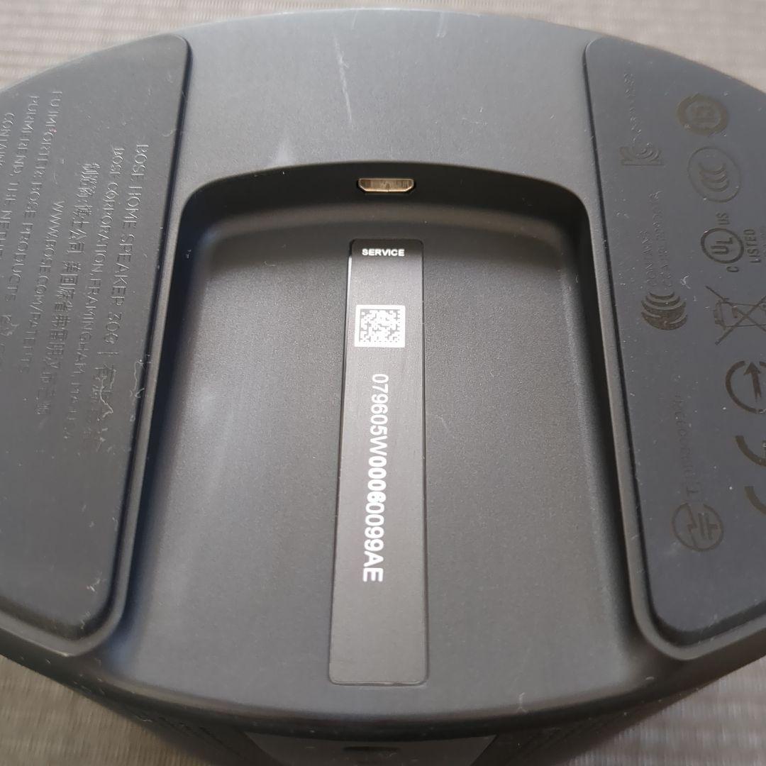 スピーカー・ウーファー Bose  Speaker 300