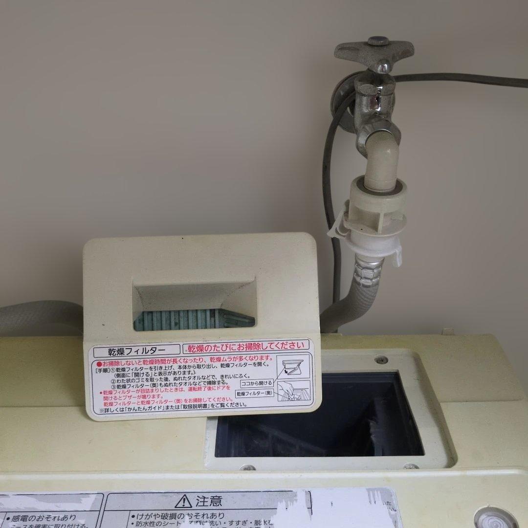 Panasonic NA-VD100L ドラム式 洗濯乾燥機