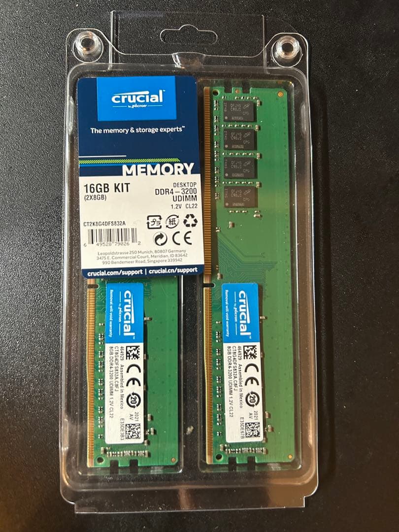 Crucial 16GB(8GB×2) KIT DDR4-3200