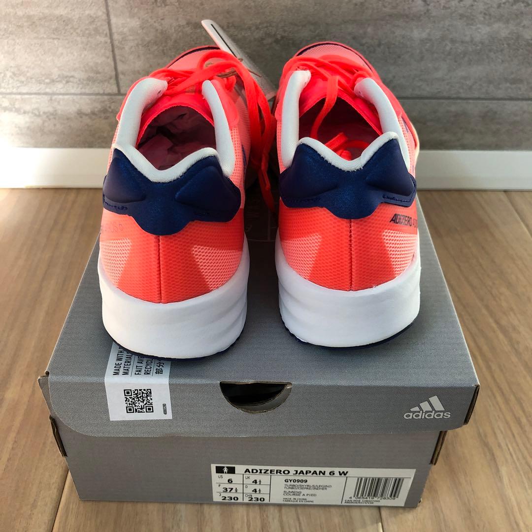 【新品未使用】adidasランニングシューズ 23cm