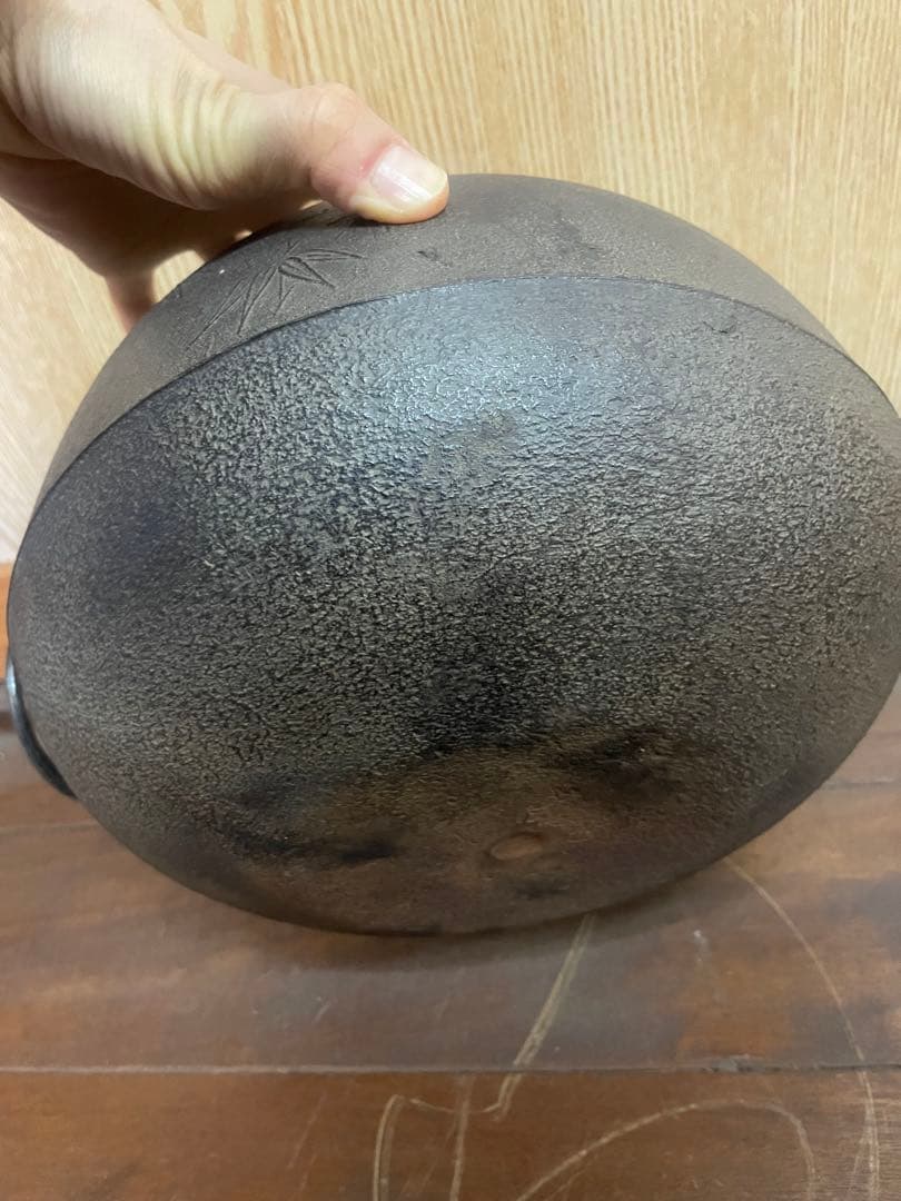 24時間以内発送★紹栄　茶釜