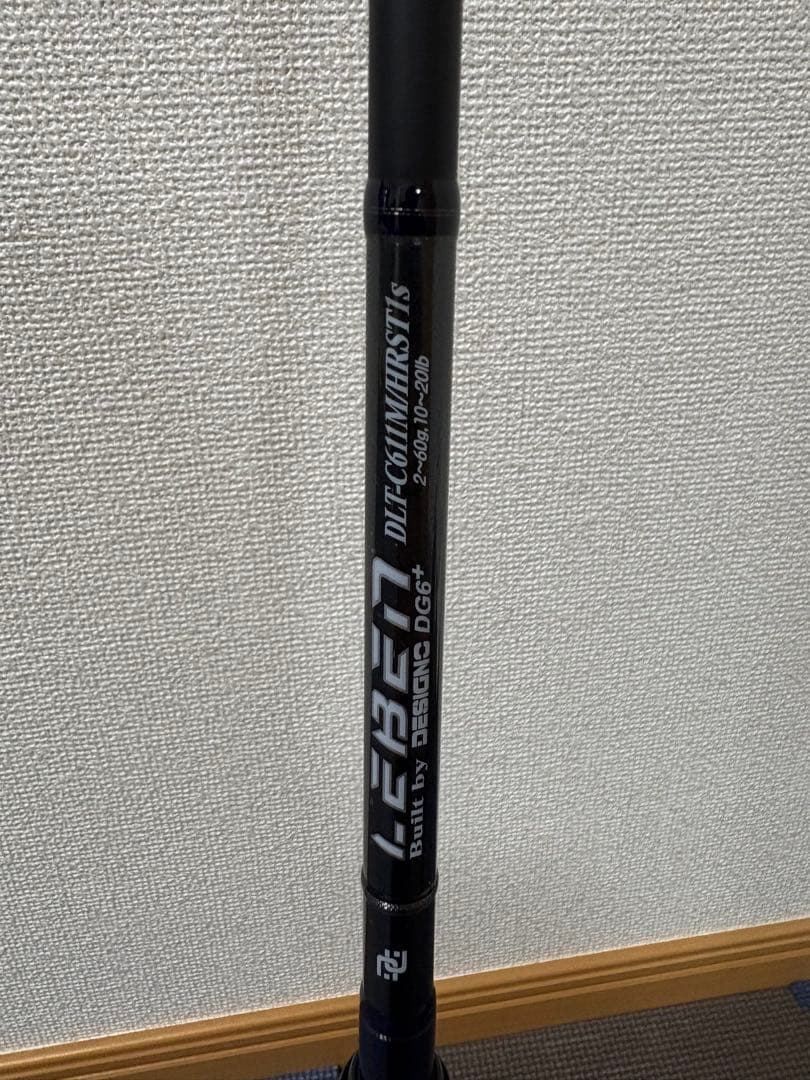 デジーノレーベンDLT-C611M/HRST1s エムスラ