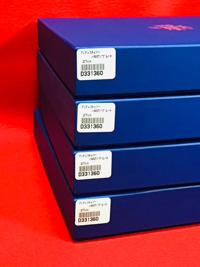 リチャードジノリ アンティコチェリー 27cm プレート 4枚セット 未使用品