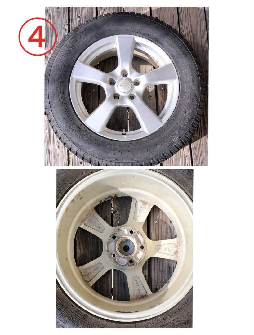 225/65r17 OBSERVE GSi-6 2022年 タイヤホイールセット