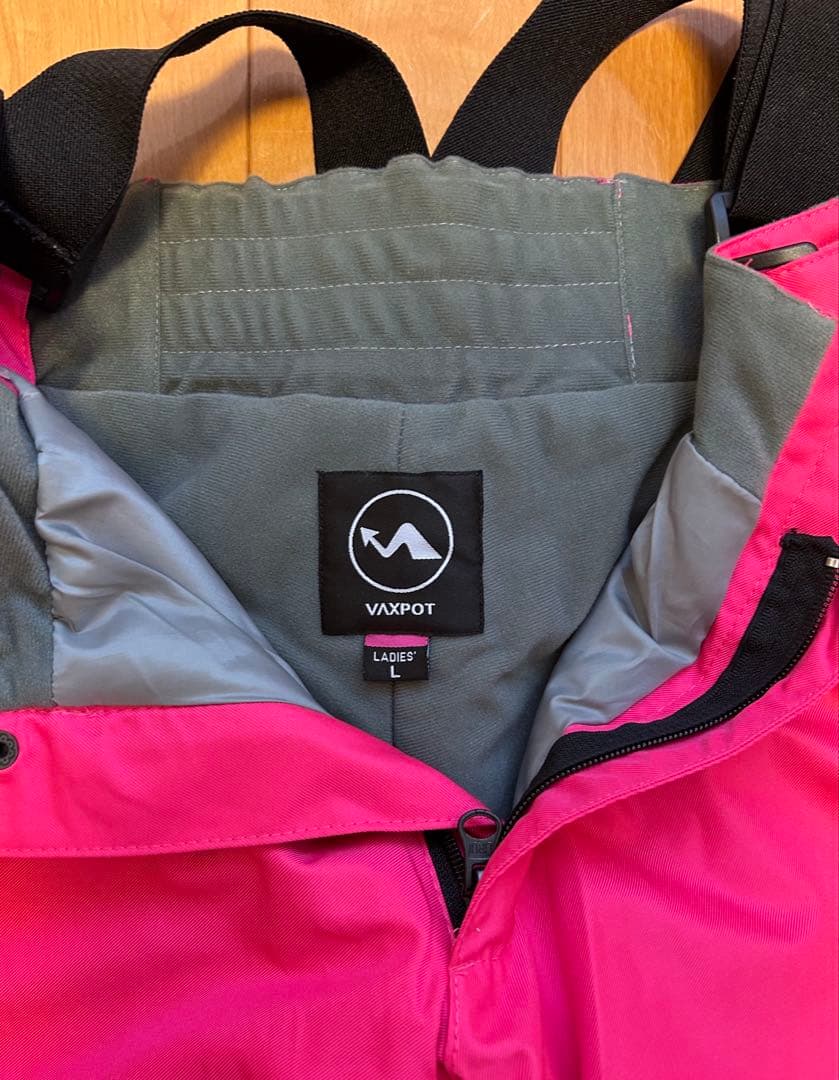 【即日発送】VAXPOT レディース 上下　スキー　スノボウェア　収納袋付き