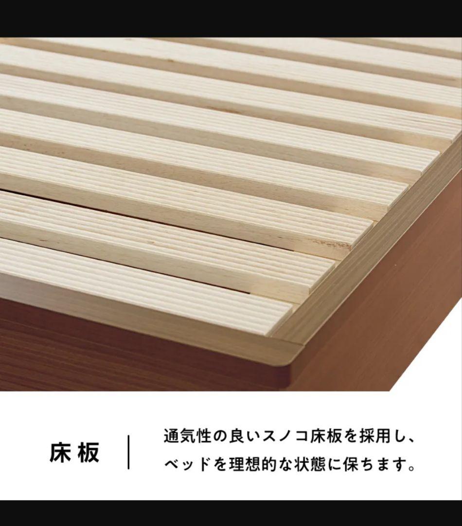 FRANCEBED DL-C103 ベッドフレーム クイーン 取説・保証書有