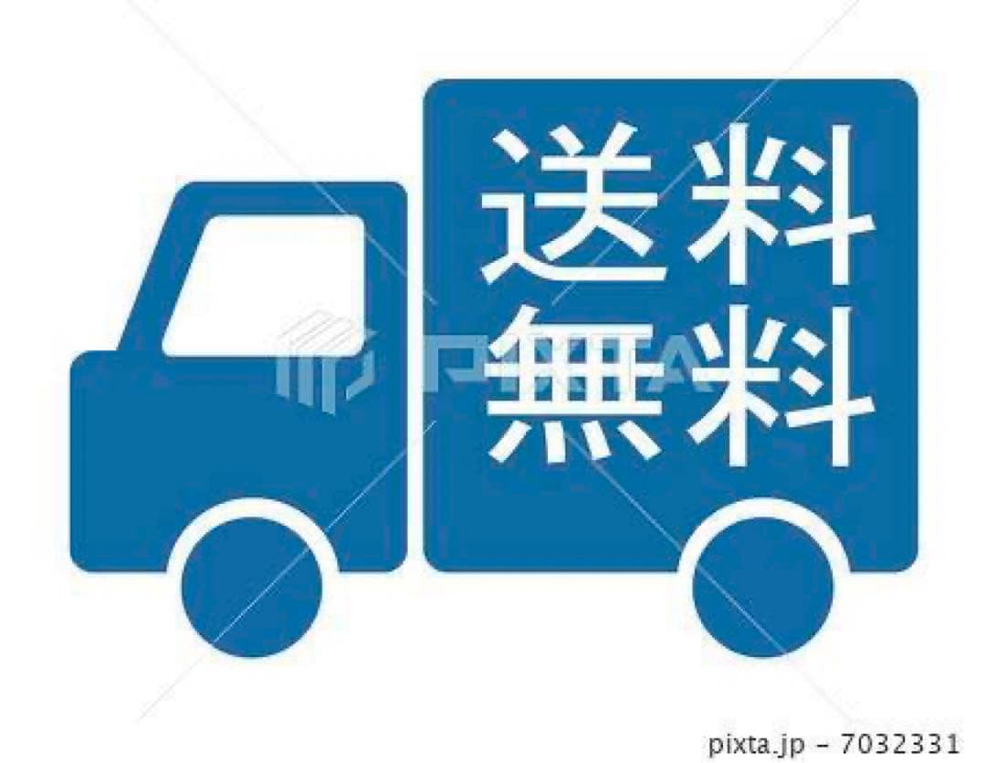 C04★2016年製★日立　冷蔵庫　300L 3ドア　自動製氷機能　洗濯機