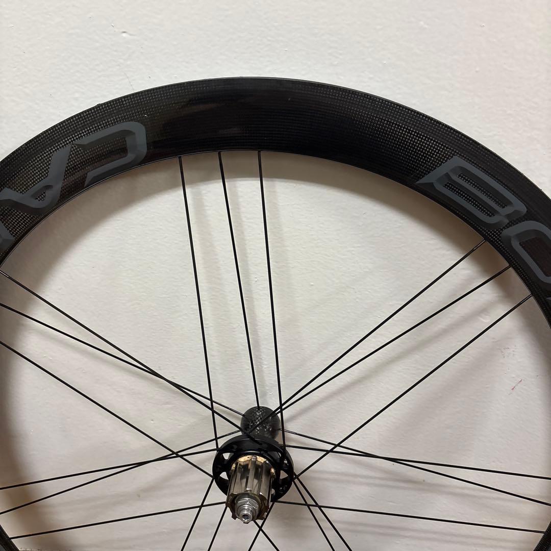 CAMPAGNOLO BORA ULTRA TWO カンパフリー 前後セット