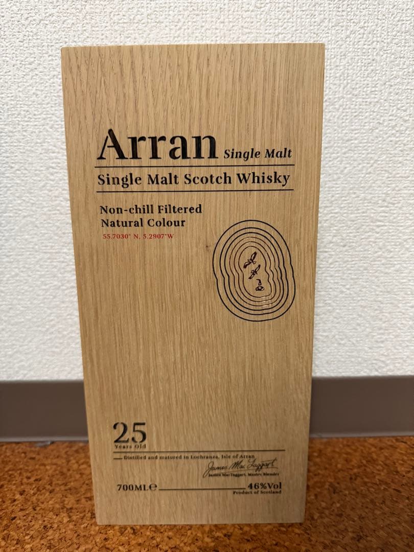 Arran 25年 シングルモルトウイスキー 700ml
