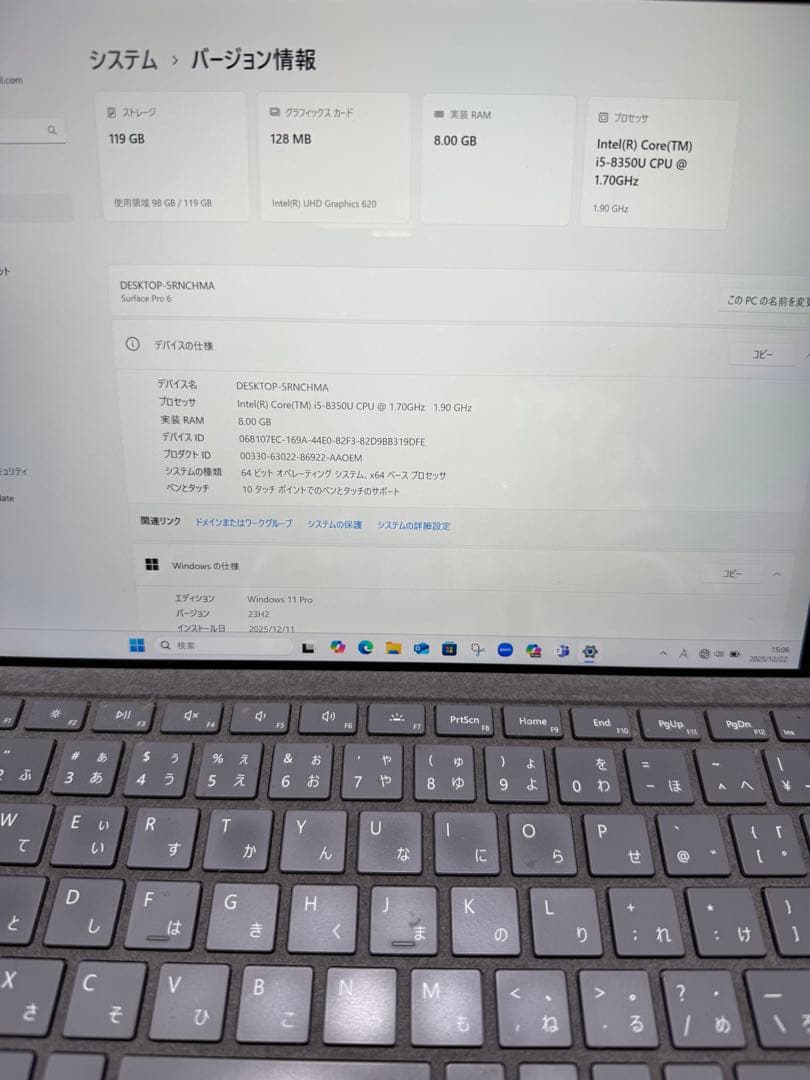 t*a様 【年末価格】Surface Pro6 12.3インチ 本体、キーボード