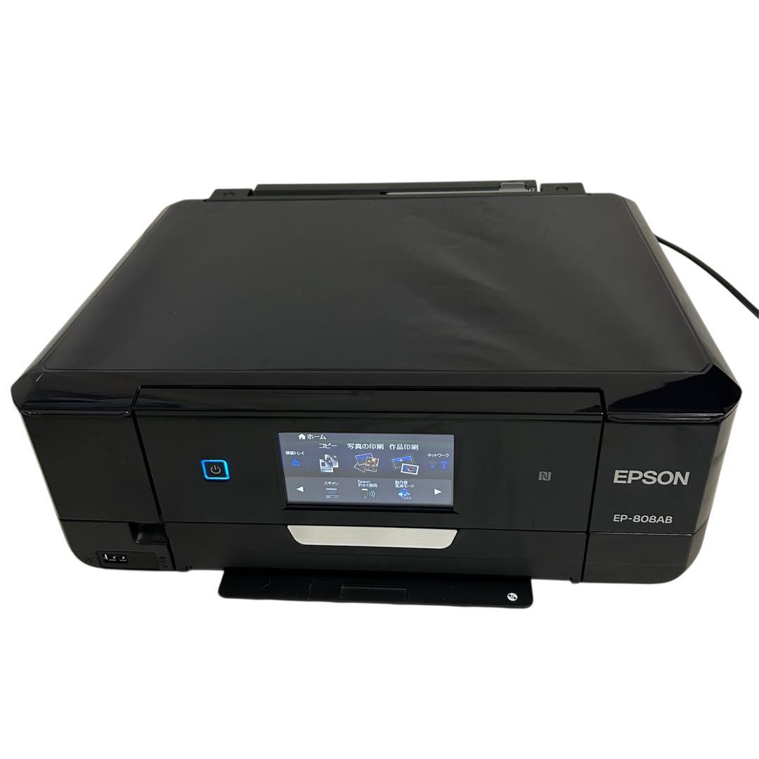 美品✨おまけ付き✨EPSON EP-808AB インクジェットプリンター