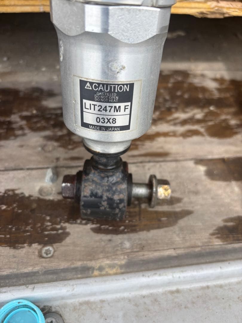 ARS-R サスペンション 4本セット トヨタクラウンから取り外し JZS175