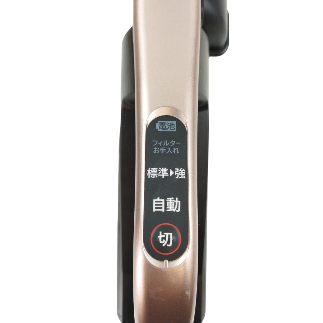 【美品】日立　コードレス掃除機　PV-BHL5000J　2024年製【3-61】