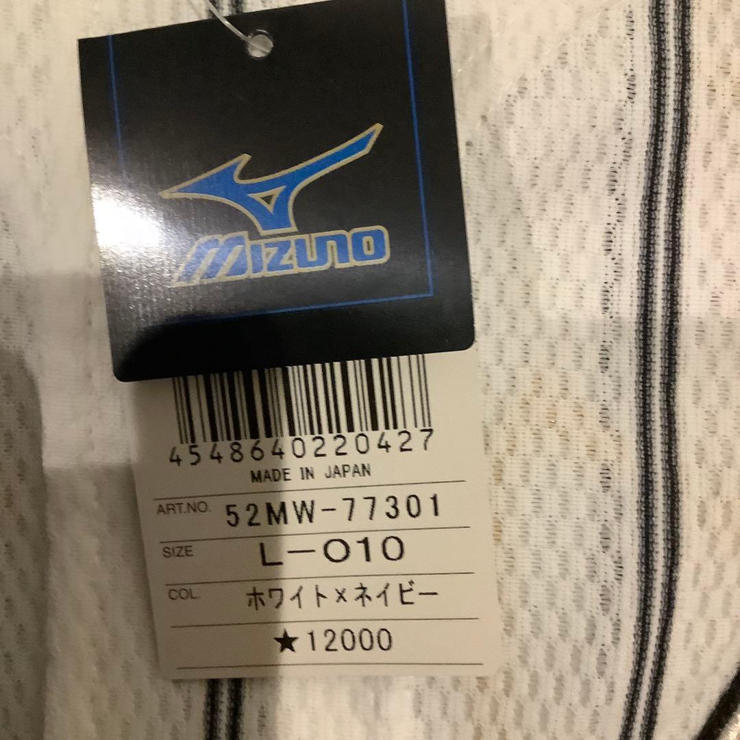 読売ジャイアンツ　阿部慎之助　北京五輪ユニフォーム　LーOサイズ　未使用