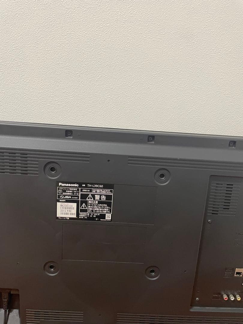 Panasonic 39V型 液晶テレビ 外付けHDD対応 TH-L39C60