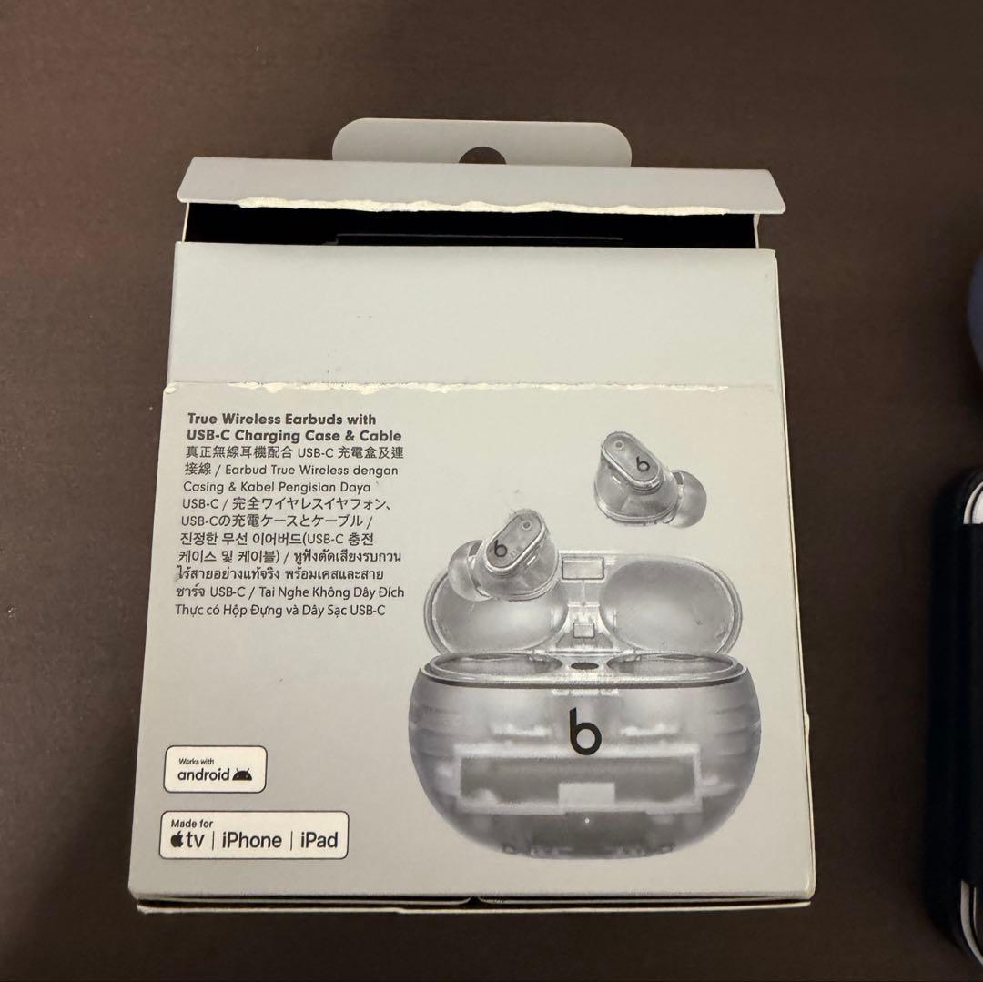 Beats Studio Buds+ ワイヤレスイヤホン