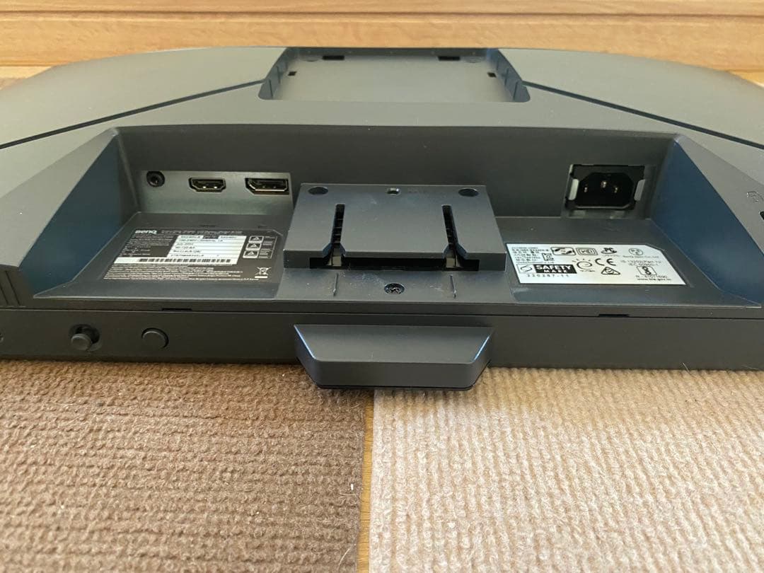 BenQ EX240N-B 23.8インチ VA モニター