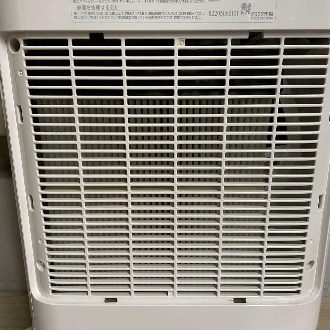 ★送料込み！ IRIS OHYAMA 衣類乾燥除湿機 KIJDC-N80-N