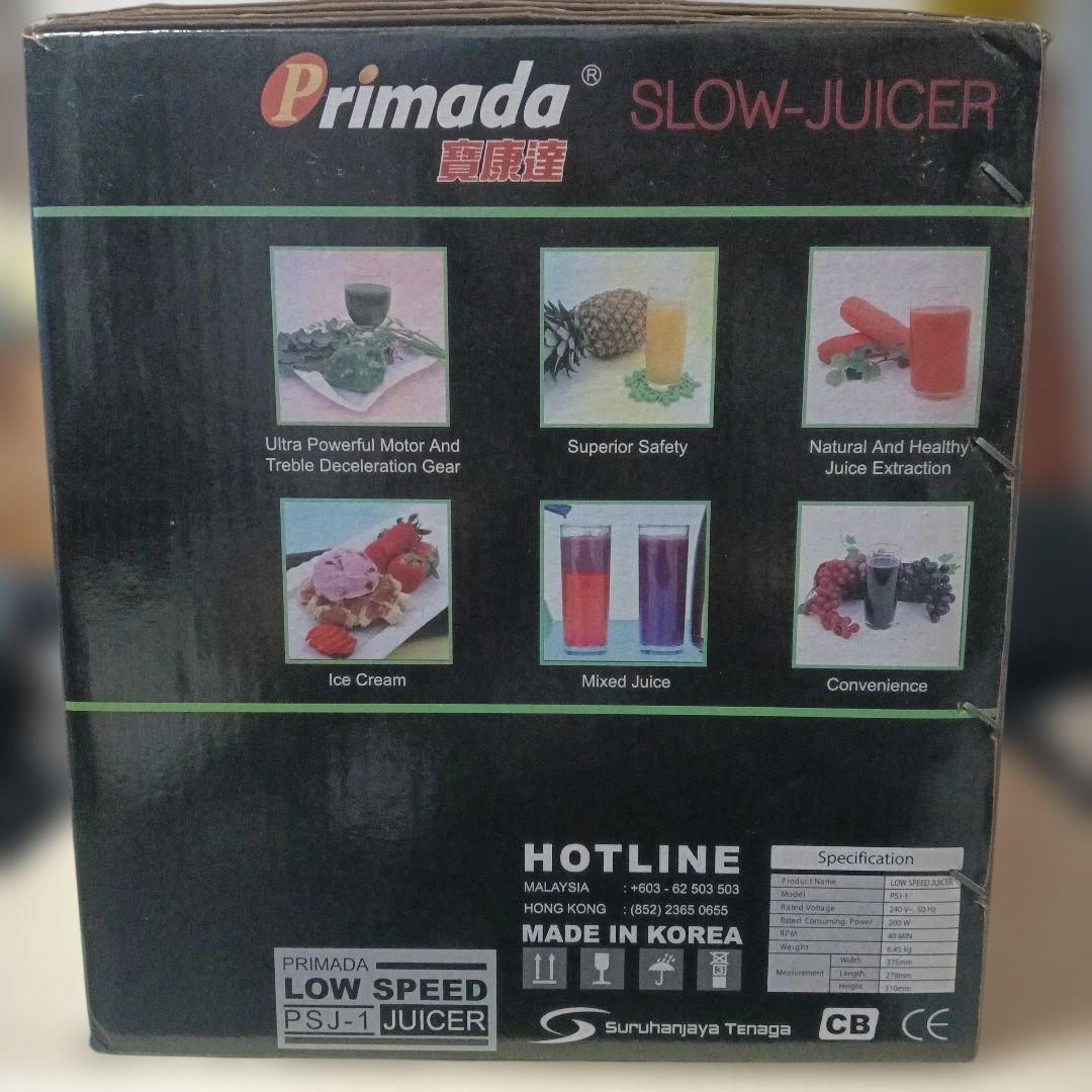 Primada PSJ-1 PSJ-2 スロージューサー
