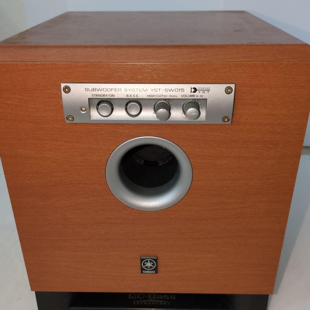 【美品】YAMAHA パワード サブウーファー YST-SW015