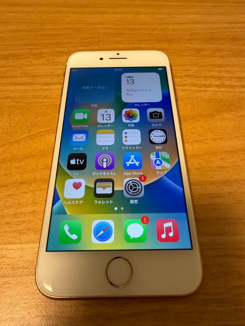 iPhone 8 64GB ゴールド SIMフリー