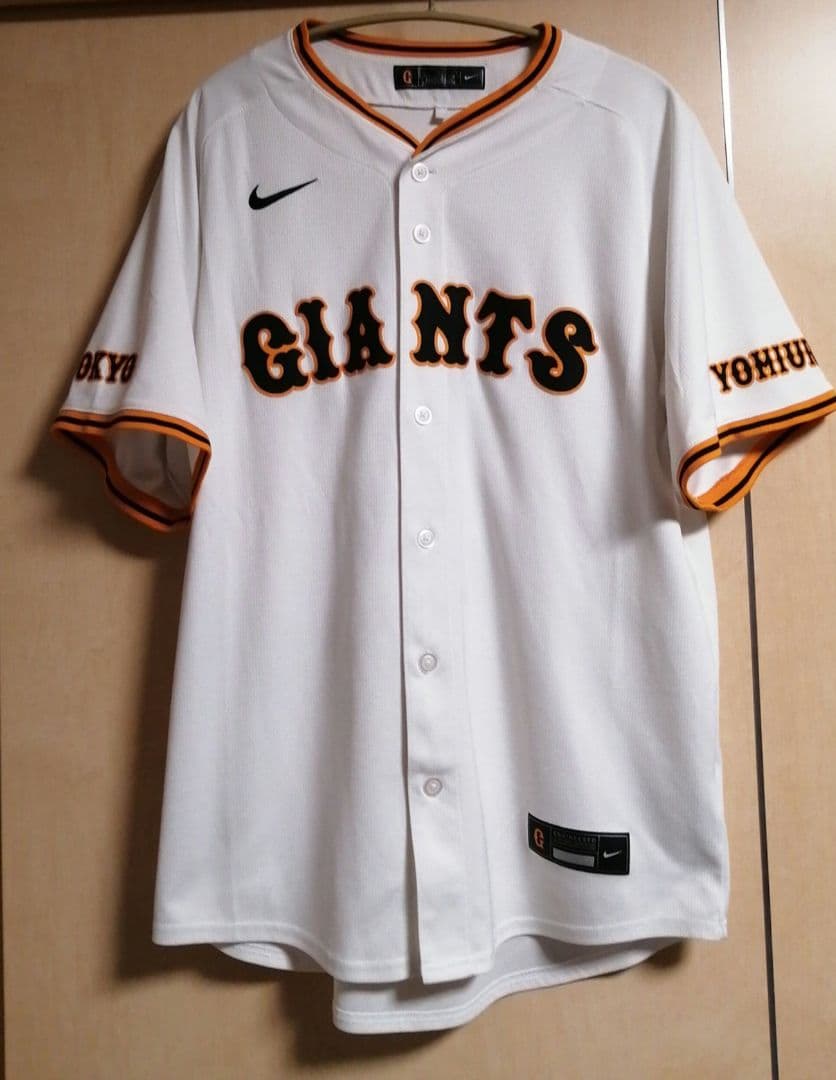 美品 巨人 ジャイアンツ 吉川尚輝 2024 ユニフォーム NIKE L