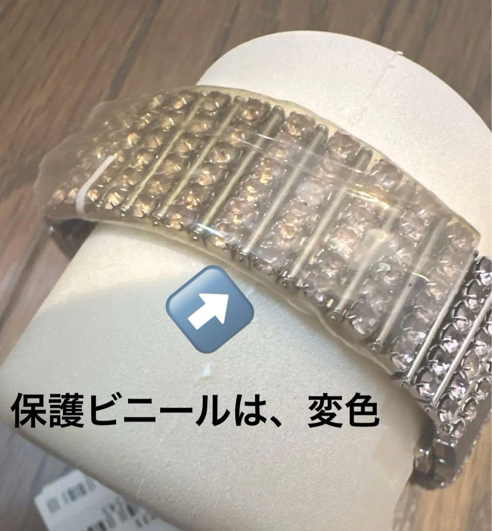 ドルガバ　JACLYN クリスタル　ブレス　腕時計 D&G