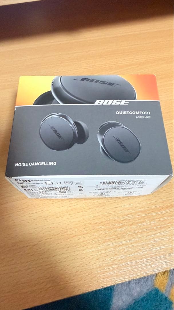 Bose QuietComfort Earbuds ブラック