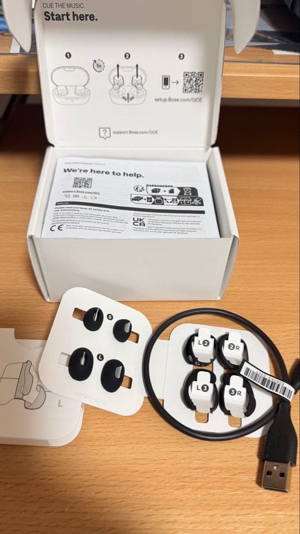 Bose QuietComfort Earbuds ブラック