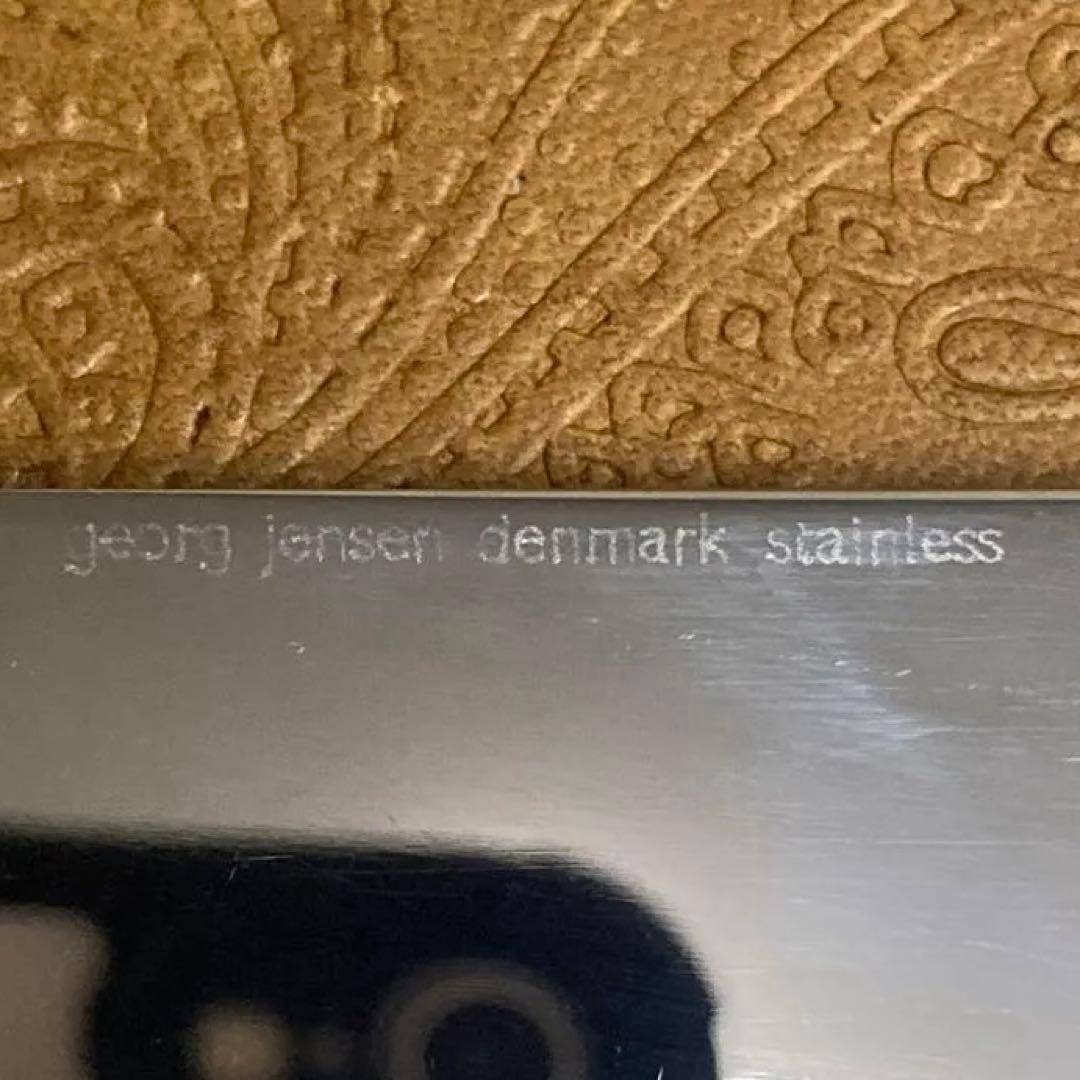 【E 】純銀 ケーキナイフ エコーン【訳あり】