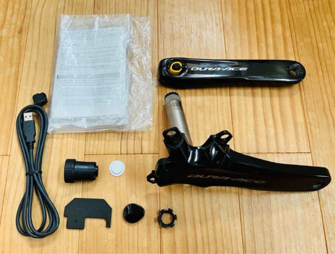 シマノ　デュラエース　FC-R9200P 172.5mm パワーメーター