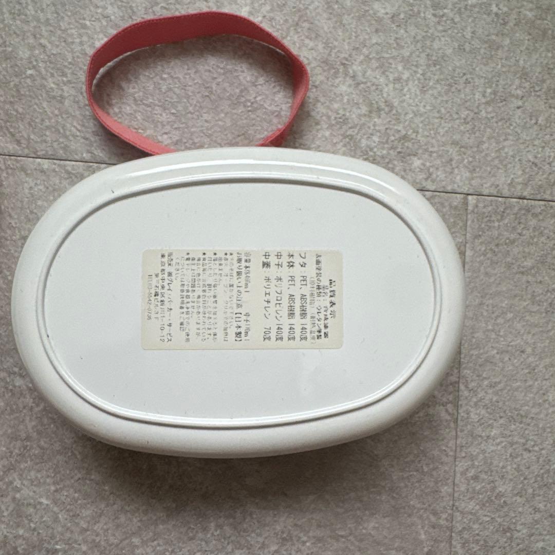ちいかわ　お弁当箱