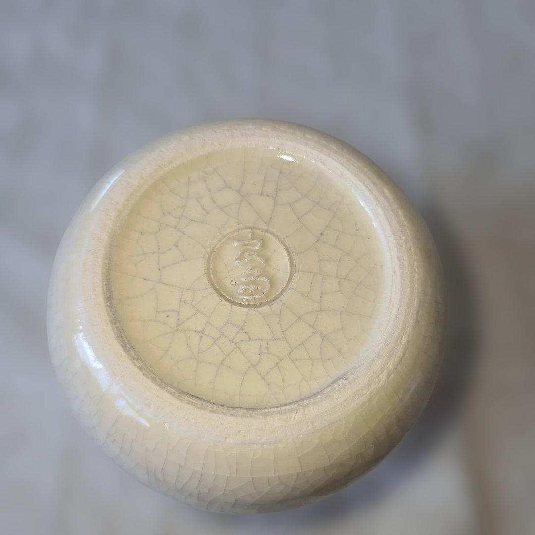 美品 檜垣良多造　香炉釉瓢形火入