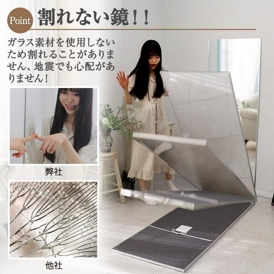 【中古】スタンドミラー 壁掛け 割れない鏡 幅100x160cm 金色 14番