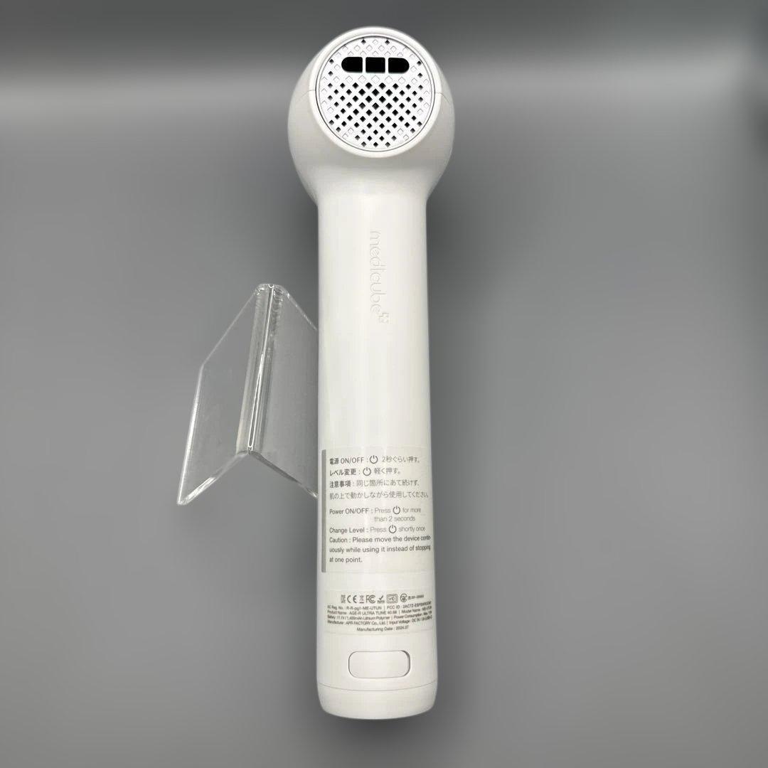 M1368 メディキューブ AGE-R ウルトラチューン40.68 美容機器