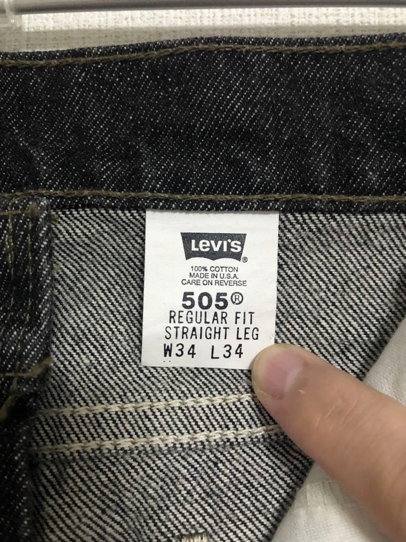 デッド 先染めブラック USA製 90s リーバイス 505 デニムパンツW34