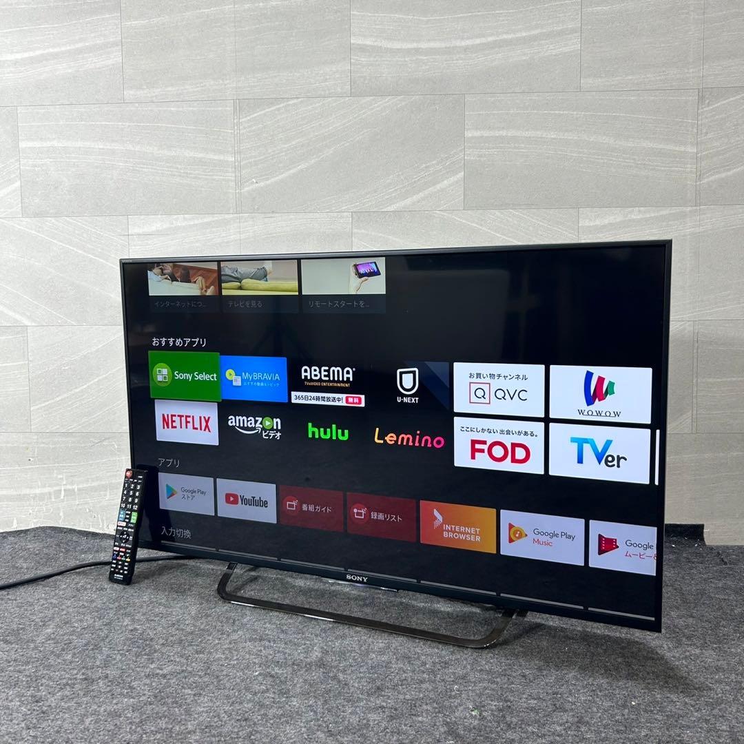 SONY 4K 液晶テレビ KJ-43X8500C 43インチ 格安d4439