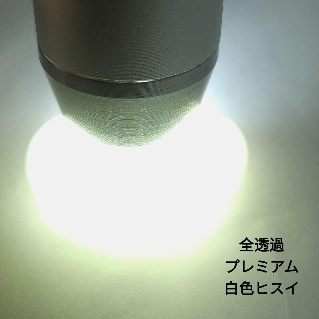 極上プレミアム・アイスジェイド・透明感抜群・艶美麗　糸魚川天然翡翠勾玉　X437