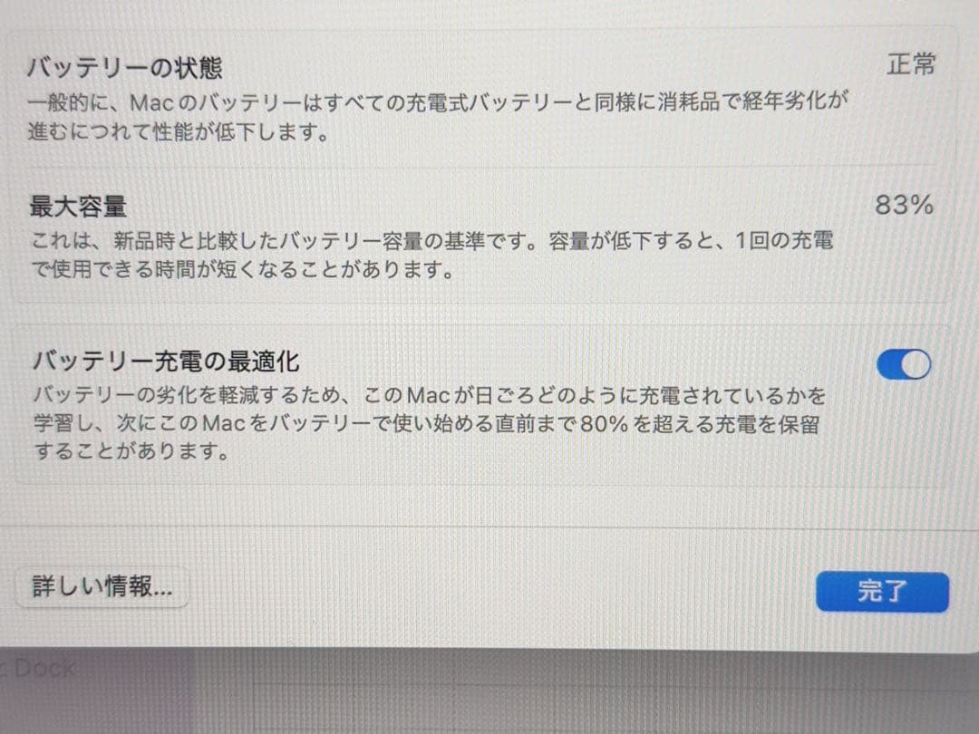専用ページ