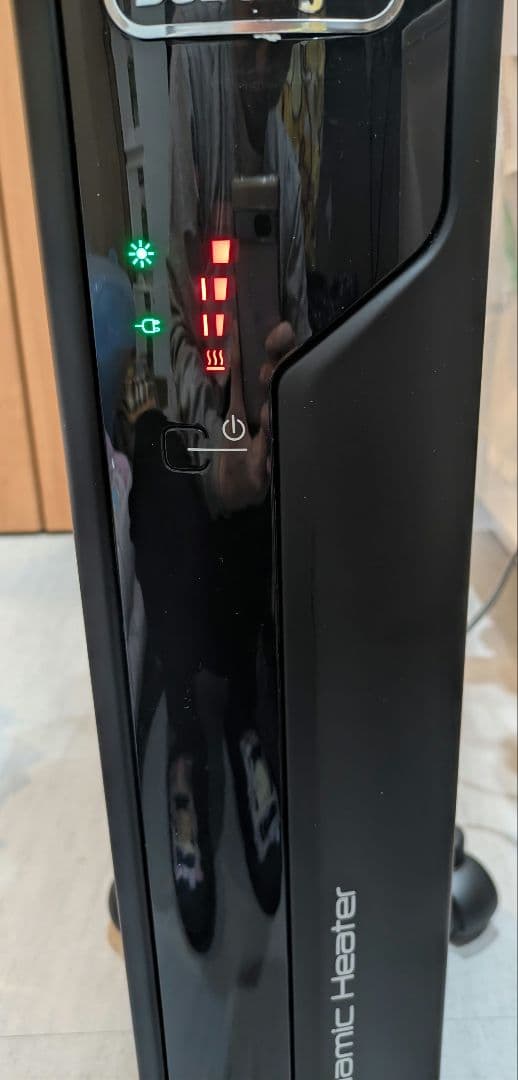 デロンギマルチダイナミックヒーター DeLongh デロンギ MDH09-PB