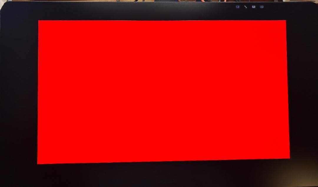 Cintiq Pro 24　タッチ機能なし