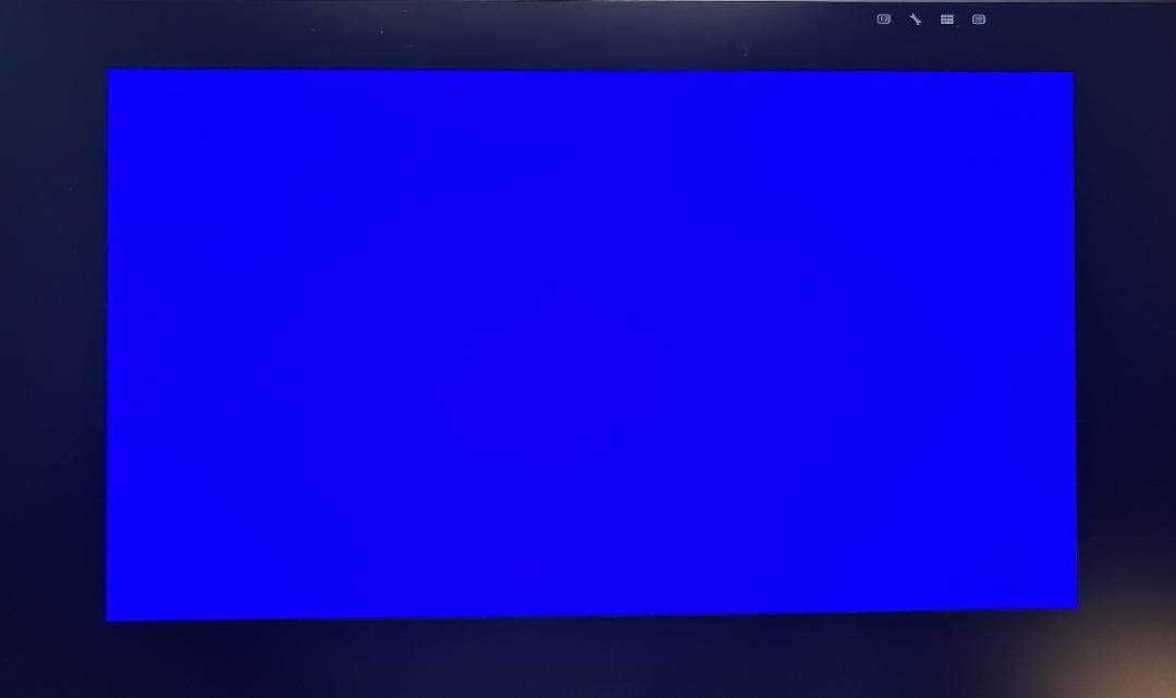 Cintiq Pro 24　タッチ機能なし