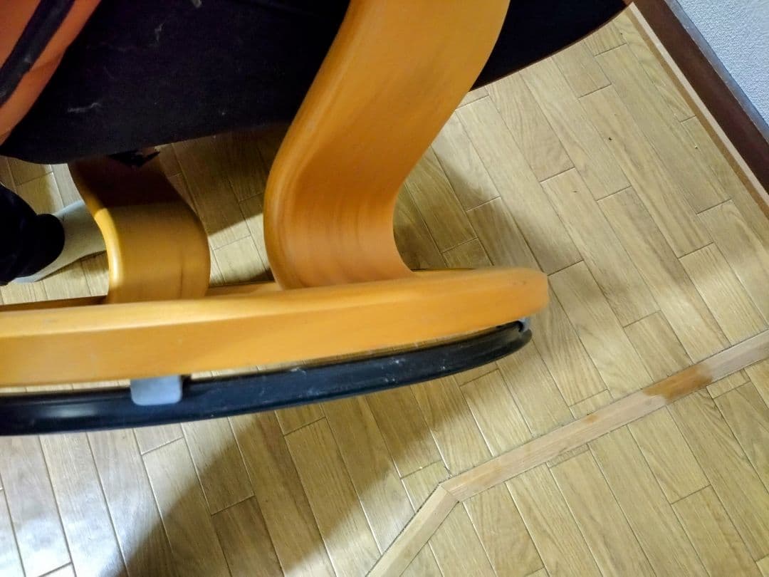 EKORNES エコーネス リクライニングチェアとオットマン