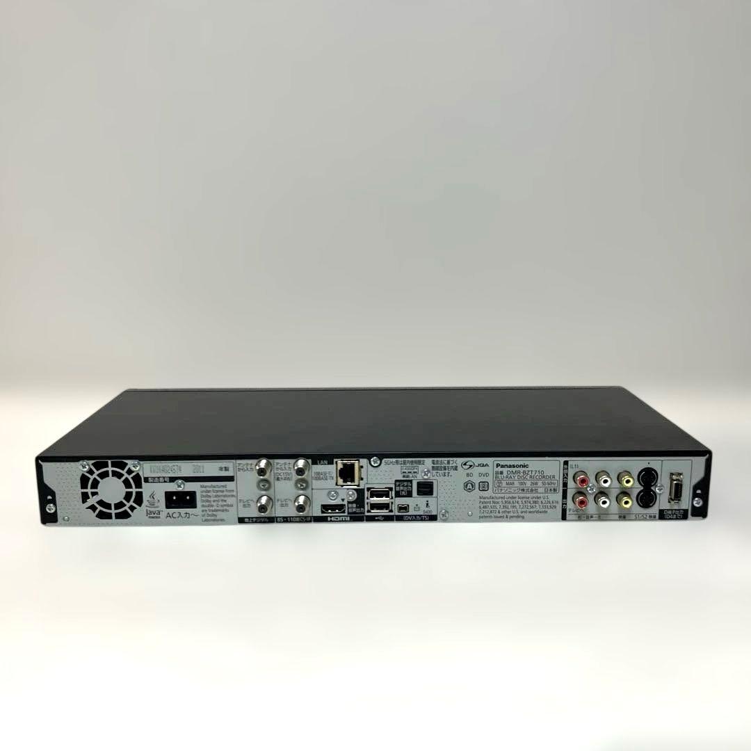 く*う様 パナソニック 3チューナー ブルーレイレコーダー DMR-BZT710